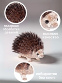 Пазл-головоломка 