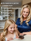 Пазл-головоломка 