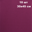 Фетр №3 (30х45 см; пурпурный; 10 листов) — фото, картинка — 1
