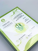 Набор масок для лица 