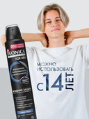 Дезодорант-антиперспирант для мужчин 