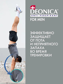 Дезодорант-антиперспирант для мужчин 