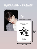 Набор карточек 