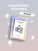 Набор карточек 