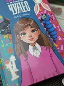 Алиса в Стране чудес — фото, картинка — 5