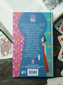 Алиса в Стране чудес — фото, картинка — 8