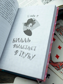 Алиса в Стране чудес — фото, картинка — 9