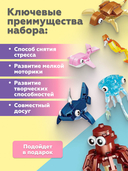 Шоубокс Конструктор 