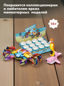 Шоубокс Конструктор 