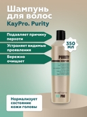 Шампунь для волос 