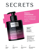 Маска-хайлайтер для волос 