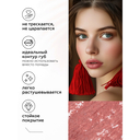 Карандаш для губ 