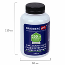 Лак акриловый универсальный 