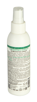 Дезодорант для ног 