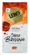 Кофе молотый 