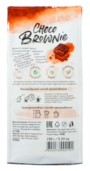 Кофе молотый 