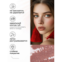 Карандаш для губ 