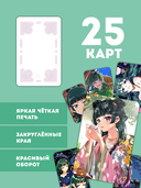 Набор карточек 