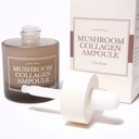 Сыворотка для лица 