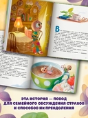 Паучулик не боится! — фото, картинка — 4