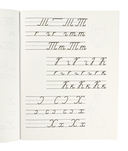 Я пишу сам. Волшебная пропись-копирка. Прописные буквы. 5-7 лет — фото, картинка — 2