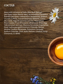 Шампунь для волос 