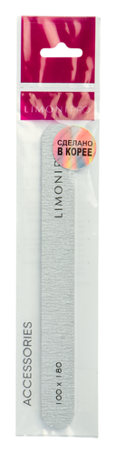 Пилочка для ногтей 