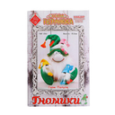 Набор для шитья из фетра 