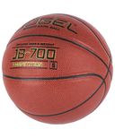 Мяч баскетбольный Jogel JB-700 №5 — фото, картинка — 1