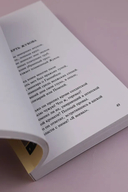 Часть речи. Новые стансы к Августе — фото, картинка — 6