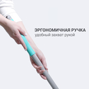 Швабра для пола 