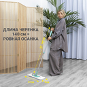 Швабра для пола 