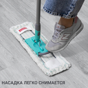 Швабра для пола 