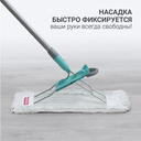 Швабра для пола 