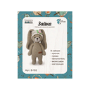 Набор для вязания крючком 