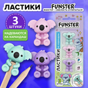 Ластик-топпер для карандаша 