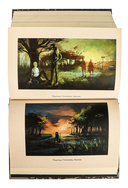 Дом, в котором... — фото, картинка — 6