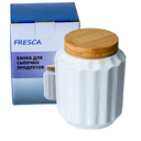 Банка для сыпучих продуктов 