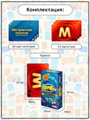 Соображарий — фото, картинка — 3