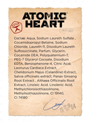 Шампунь-гель для душа 2в1 