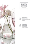 Тоник для лица 