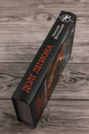 Долг легиона — фото, картинка — 2