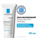 Крем-гель для лица 