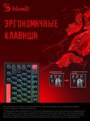 Клавиатура A4Tech Bloody S510N (чёрный) — фото, картинка — 11