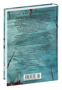 Союз хищников — фото, картинка — 2