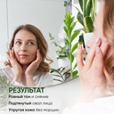 Крем для лица 