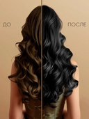 Крем-краска для волос 