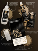 Крем-краска для волос 