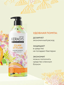 Кондиционер для волос 