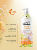 Кондиционер для волос 